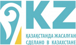 Логотип «сделано в Казахстане» применяют не только отечественные производители